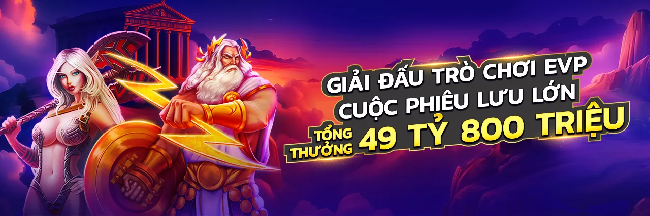 Giao diện trung tâm trợ giúp KM1888B